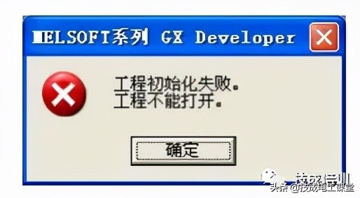 连个软件都不会装,什么软件不用安装都不行