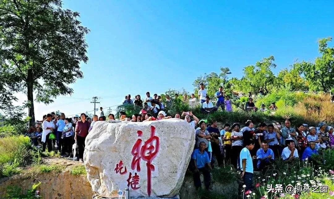 吕梁推出30多条旅游线路，吕梁十三县想去哪里就去哪里！