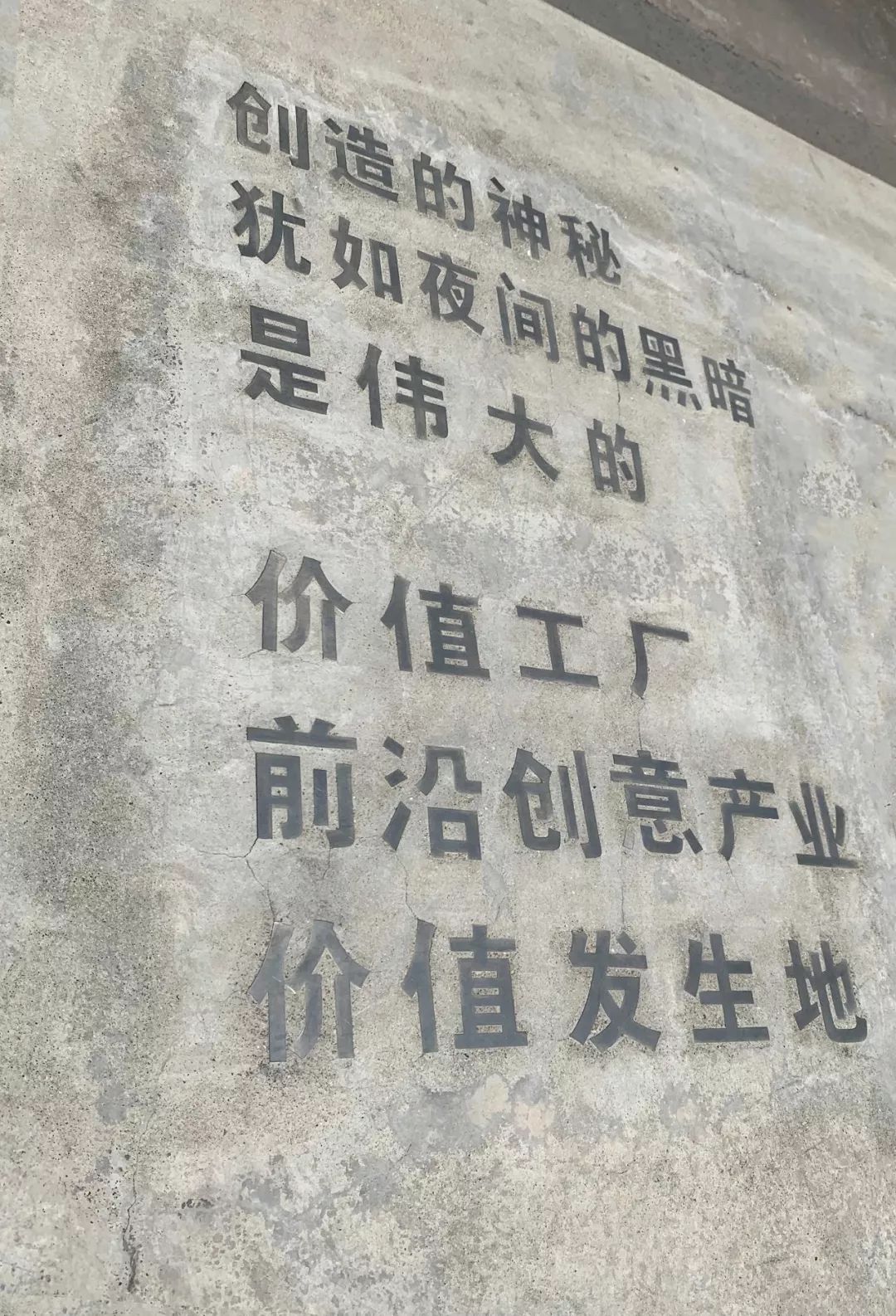 去蛇口玩吗,深圳蛇口值得去吗