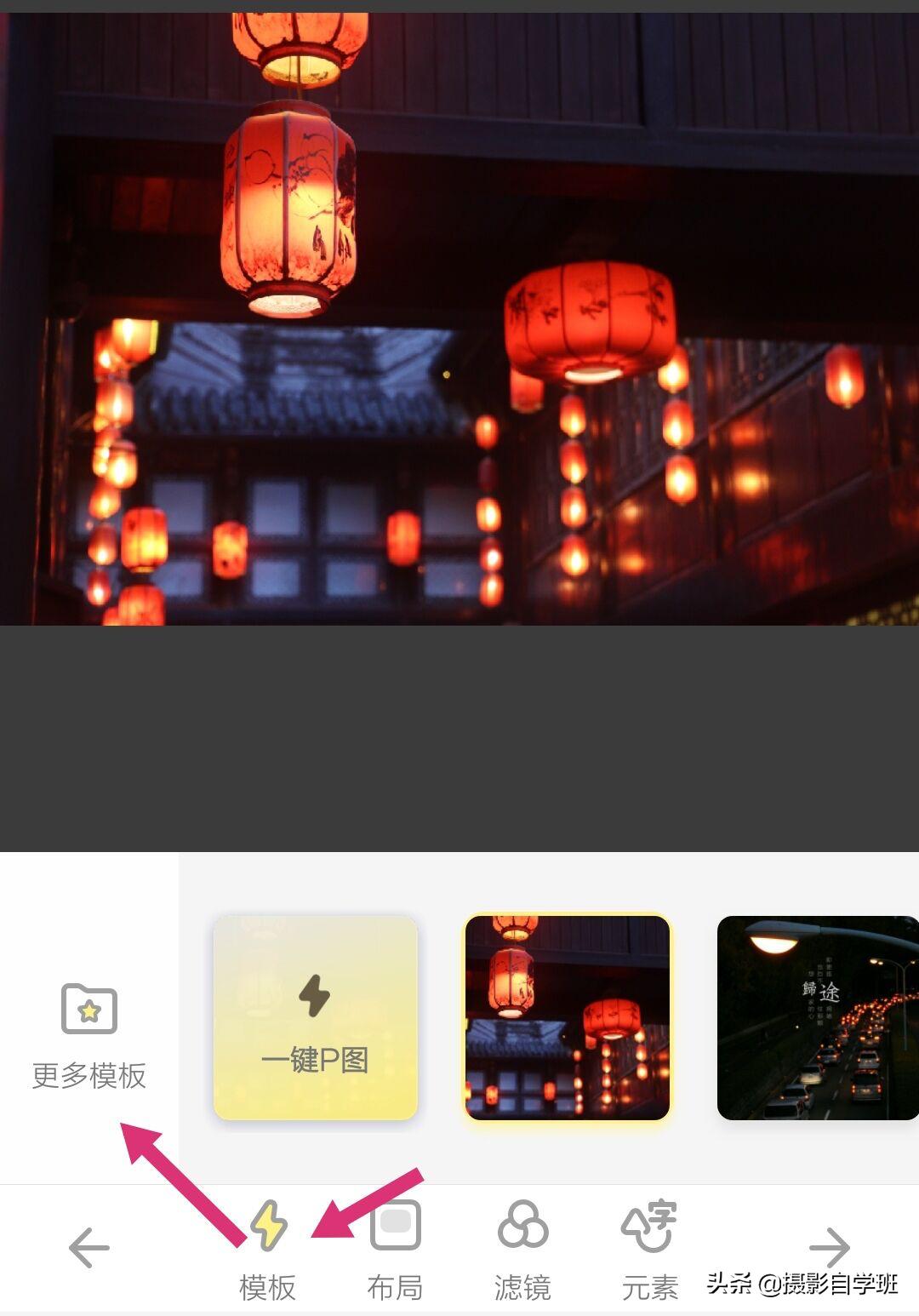 过年祝福贺卡教程视频,过年制作贺卡送祝福语怎么写