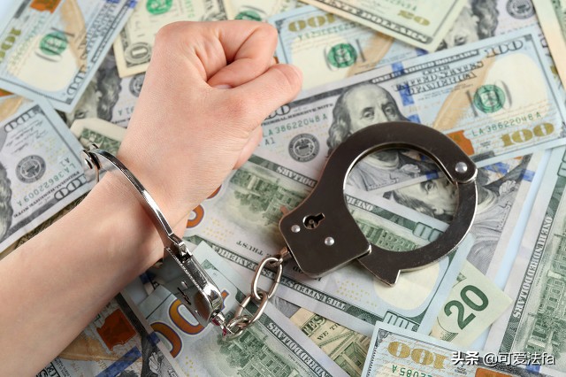 法律人严谨追剧之《扫黑风暴》——“美丽贷”背后的深渊