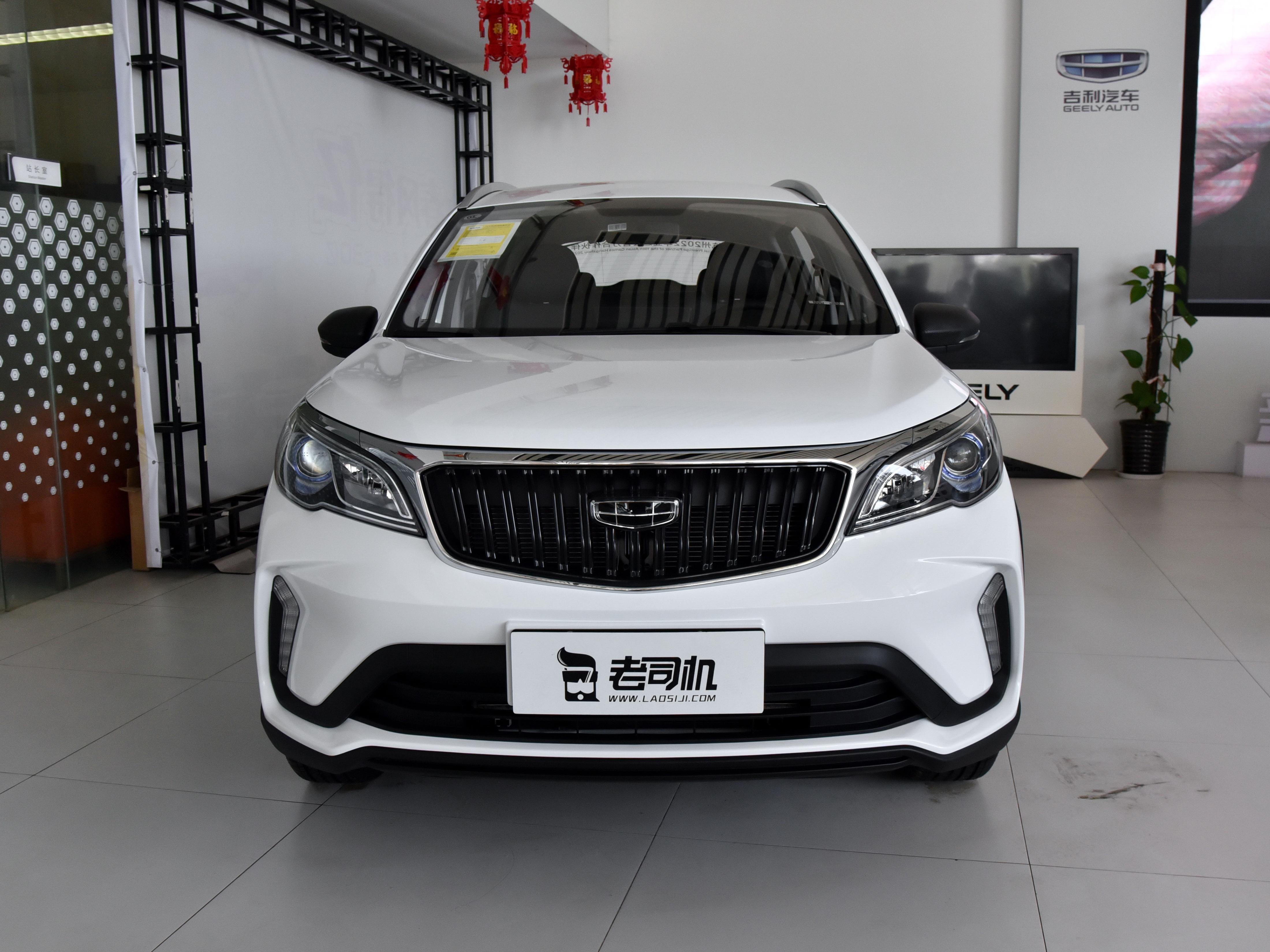 远景x3这车用车感受,17款吉利远景x3自动用车体验