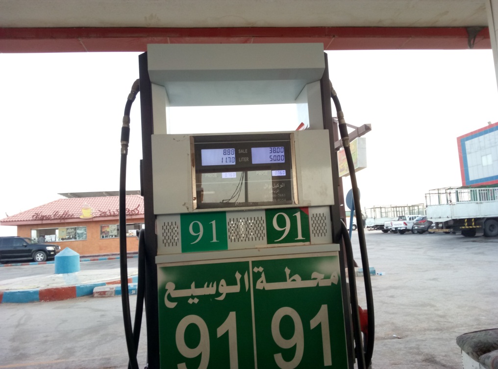 去沙特阿拉伯做什么工作,去沙特阿拉伯有什么条件