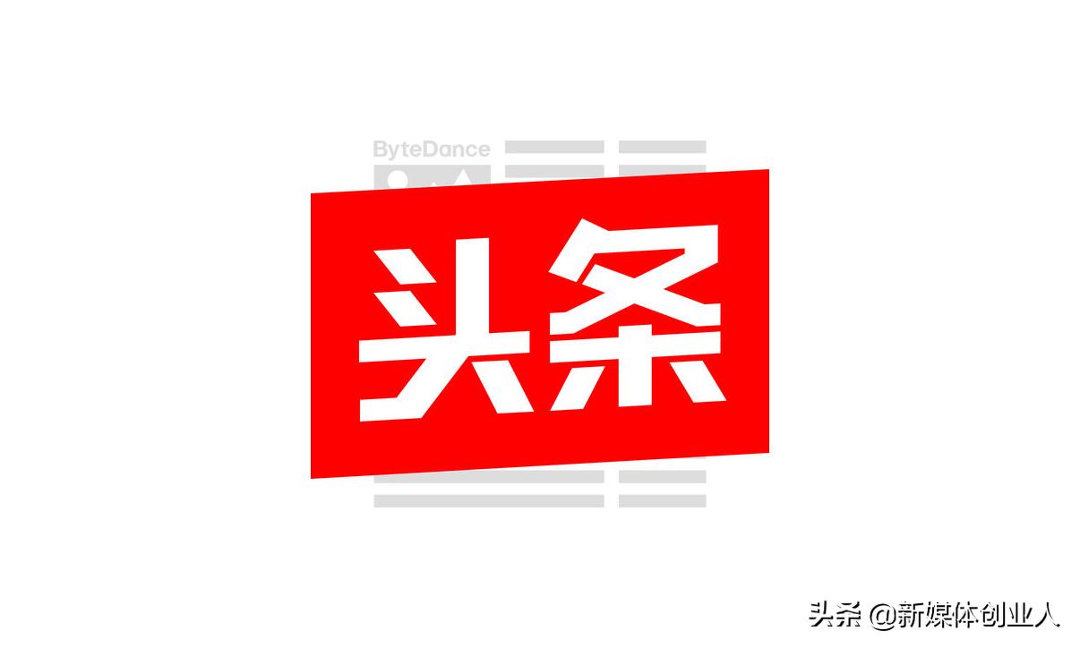 新媒体运营服务平台靠谱运营团队,新媒体运营平台招商