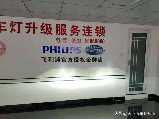 卡罗拉双擎改海拉5双透镜恶魔眼,2019款卡罗拉大灯加透镜