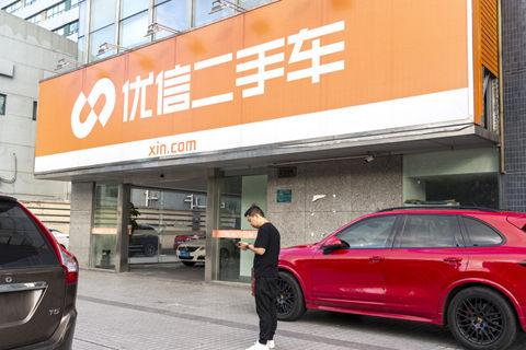 毛豆vs瓜子二手车对比,瓜子毛豆二手车是真的吗