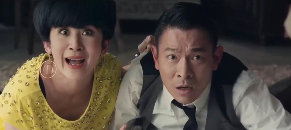 古天乐刘德华甄子丹合作的电影,古天乐甄子丹吕良伟刘德华同台