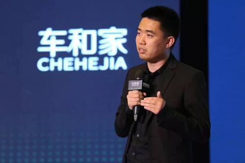 李想什么时候公司上市,深度解析李想创业20年总结