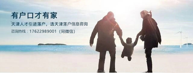 天津美达菲招生办,天津美达菲提前招生