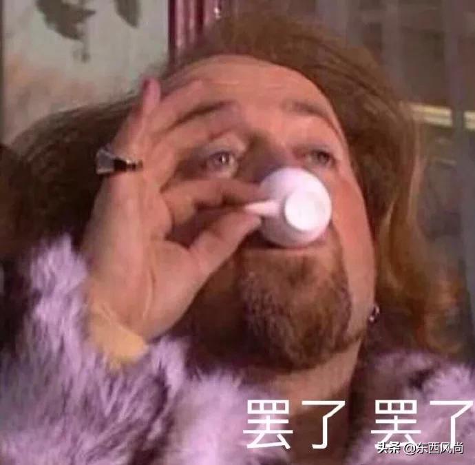 优衣库urhmzara的衣服有什么区别,zara优衣库属于什么级别