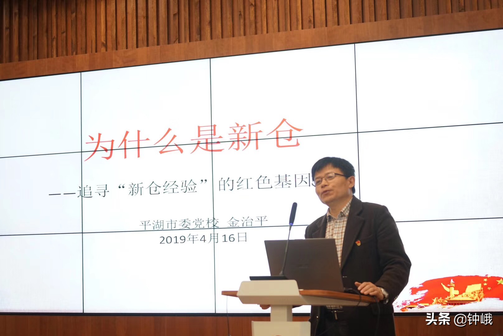 我与新媒体的故事,我与邮政的故事