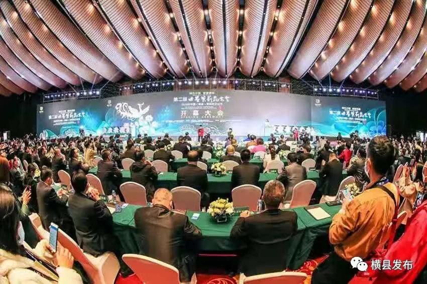 从象州到横县多少公里,由县城到市区的行程数据查得到吗