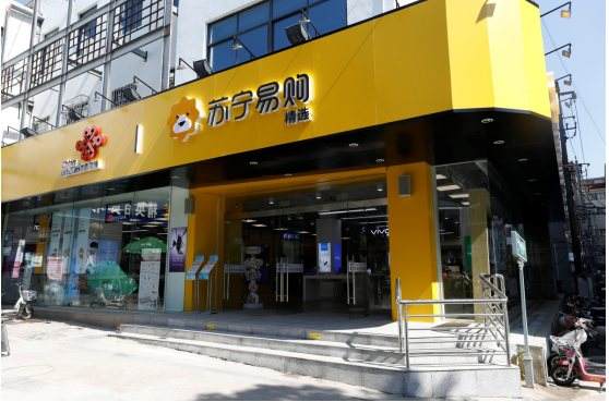 百果园将水果卖到高铁，网红餐厅“鲜猫”进入厦门|开店日报