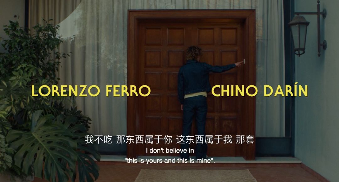 *欲情**疯狂、*社会反**,他美得像梦露却杀人无数