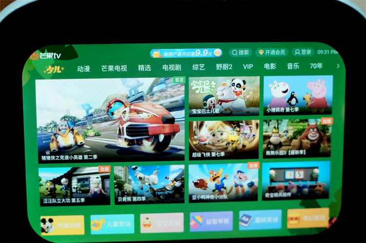 早教智能机器人优缺点,智能早教机器人哪个实惠好用