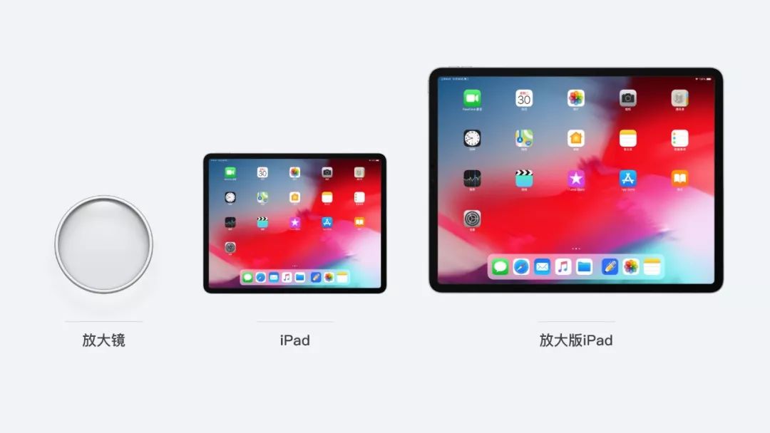 苹果发布会短片动画,苹果发布会动画合集