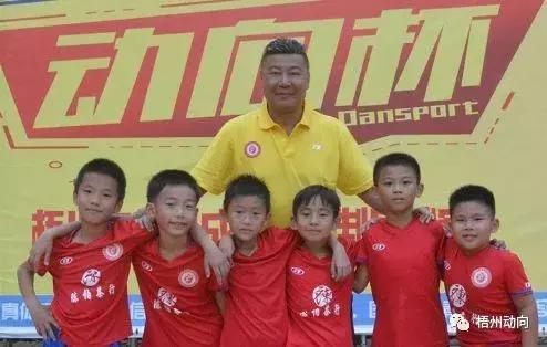 足球训练营公益,足球带给孩子们更多的快乐和成长