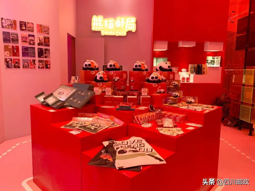 认识邮递员,邮政新人培训