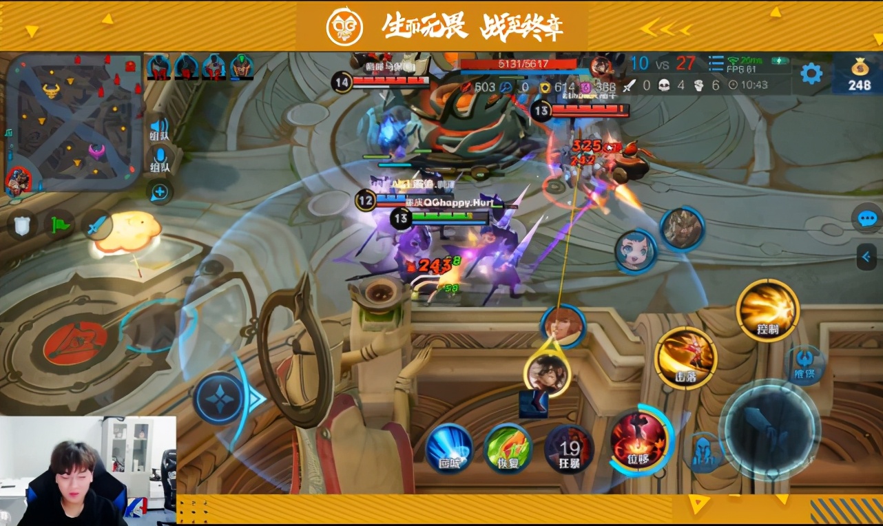 刺痛代练有多强,高端局代练有多强