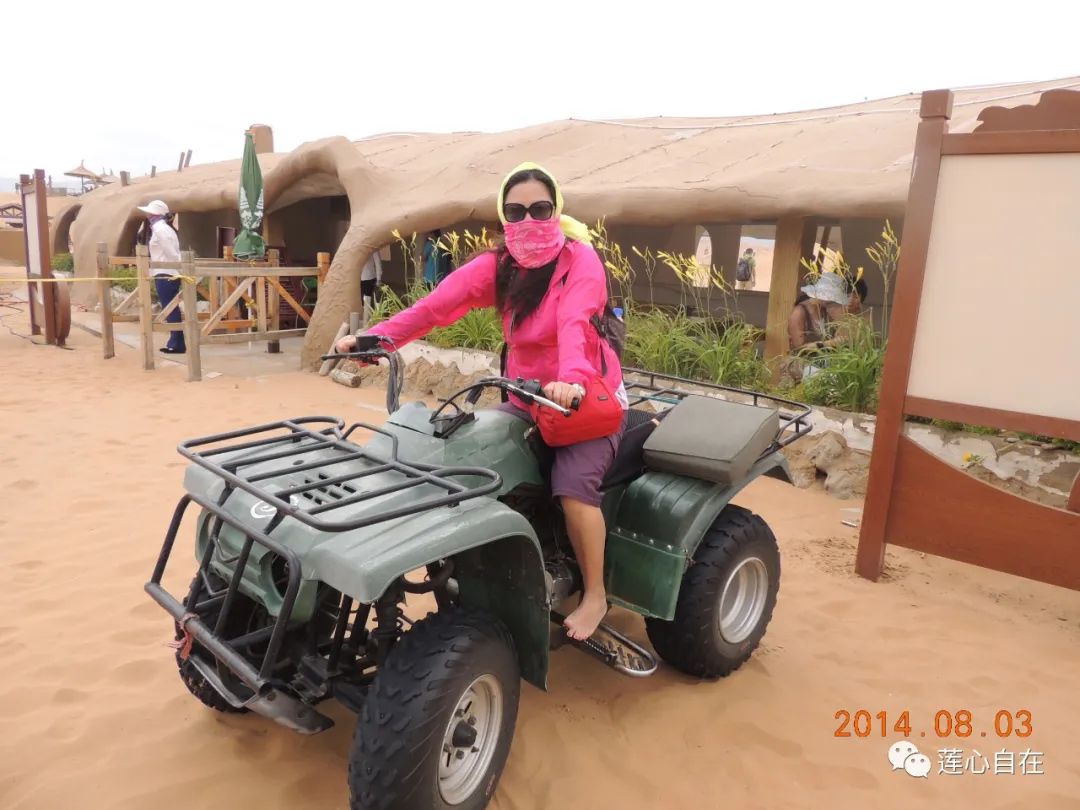 行者无疆户外徒步,行者无疆穿越自驾视频全集