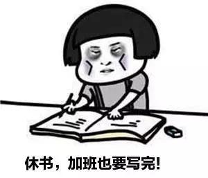 假如古人有朋友圈你敢想象吗,古人要是有朋友圈一定是这样的