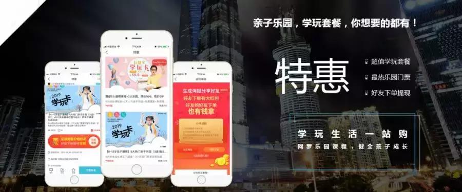 最新规范校外培训机构名单,上海校外培训机构最新政策