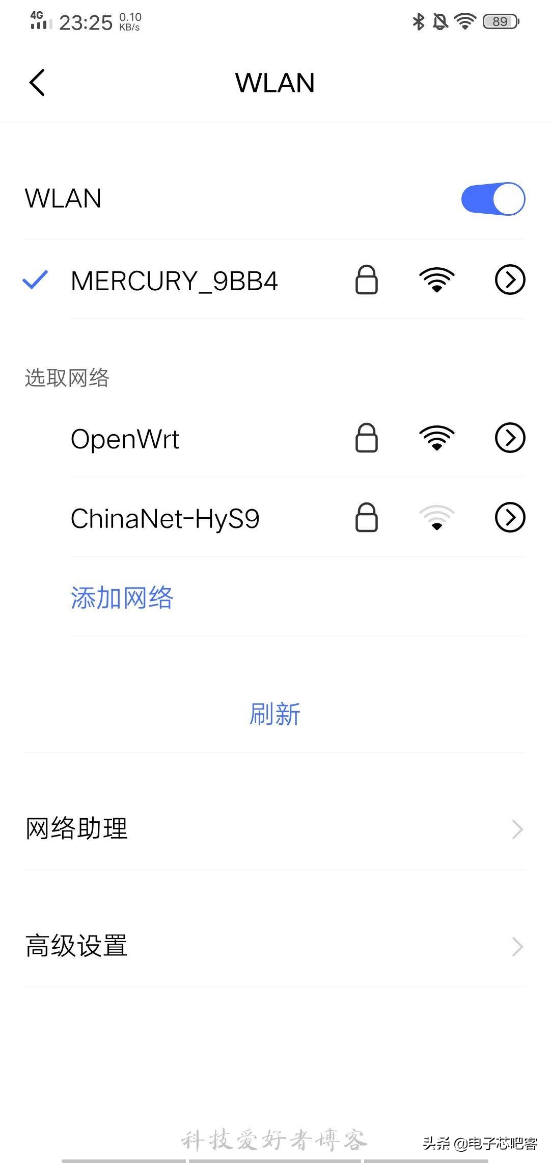 树莓派4b刷openwrt设置拨号上网,树莓派刷openwrt无线路由器