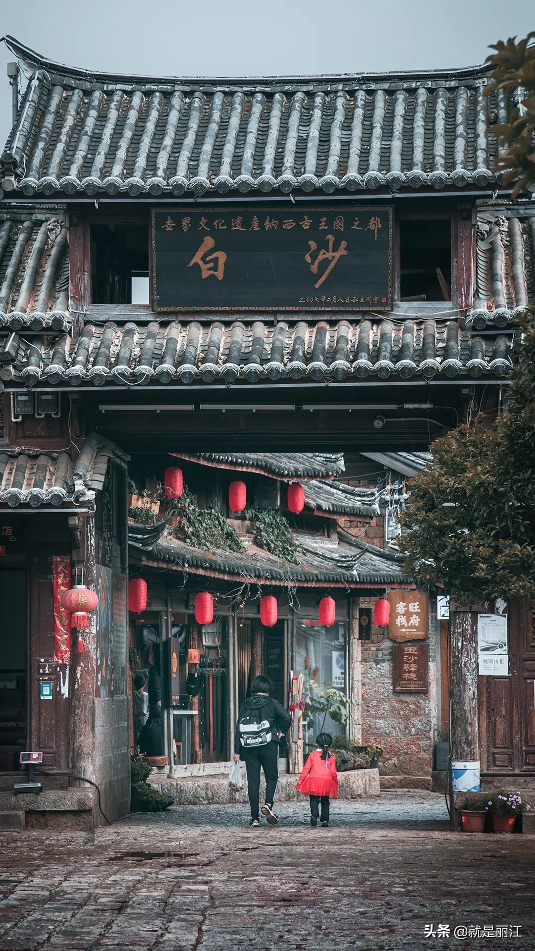 丽江是个怎样的地方,丽江是一个浪漫的城市