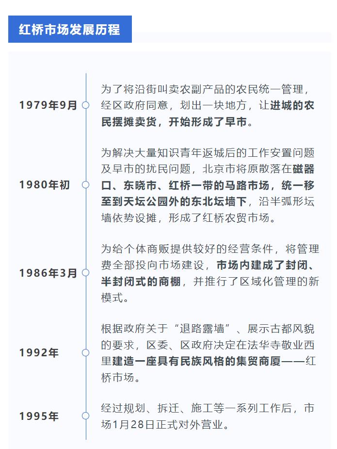 红桥市场哪家卖珍珠好,红桥市场珍珠店推荐