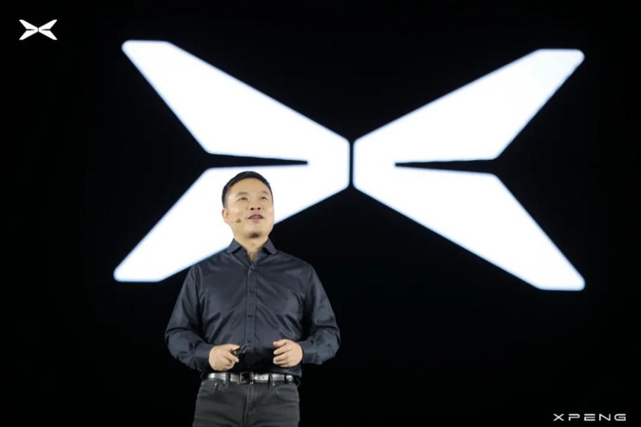 小鹏新品牌标志正式亮相,小鹏新车标