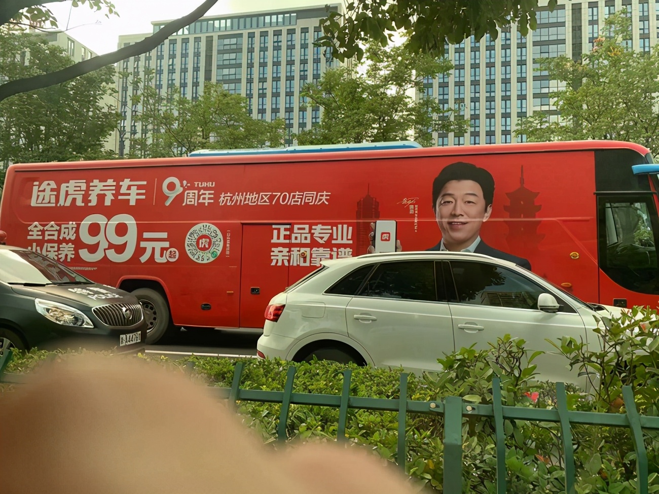 好美特汽配和三头六臂汽配比较,三头六臂全国连锁门店分布