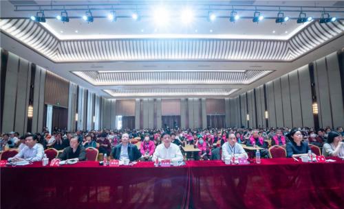 为健康担当,为国货代言——和也首届品牌节品牌战略发布仪式举办