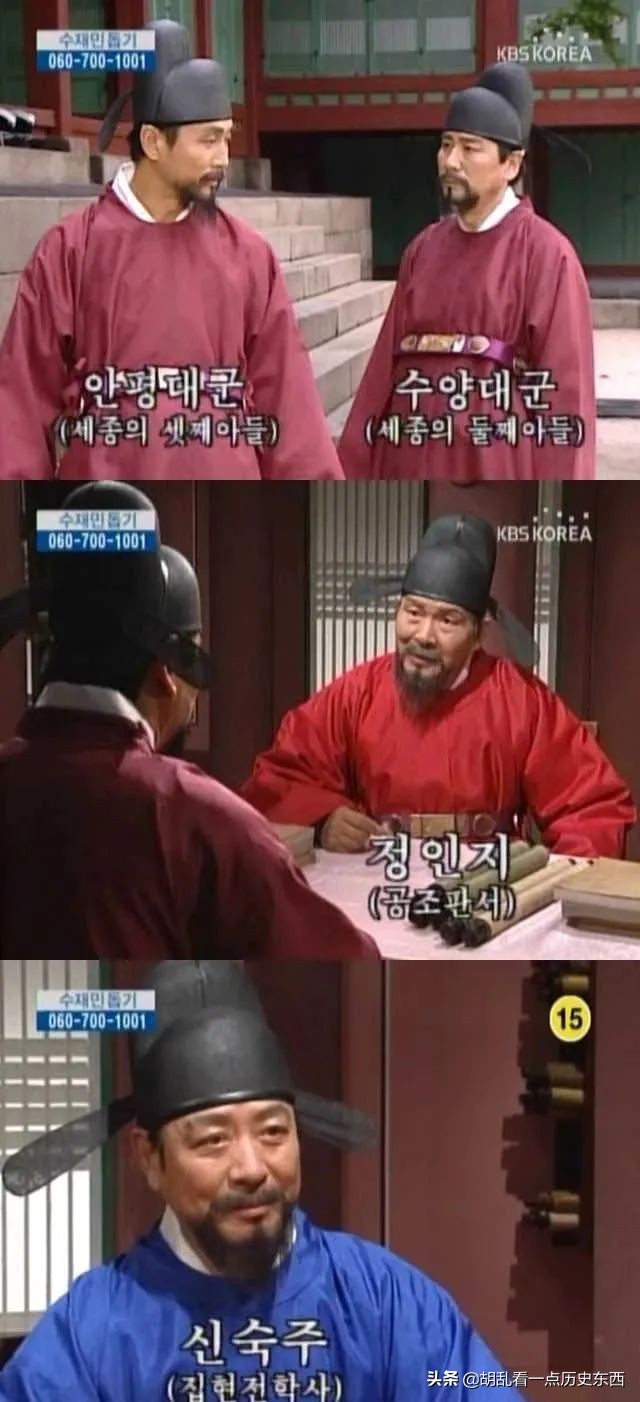 韩服和明朝,韩服是从明朝传出去的