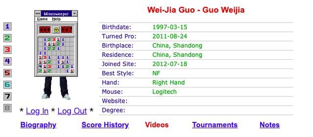 扫雷游戏世界排行榜有奖吗,扫雷世界排名100强