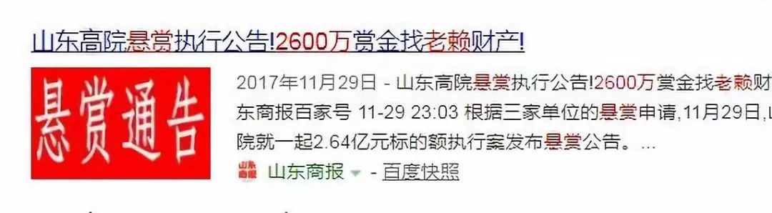 这种0负担的副业=不花钱的长期彩票，还能维护诚实守信社会风气