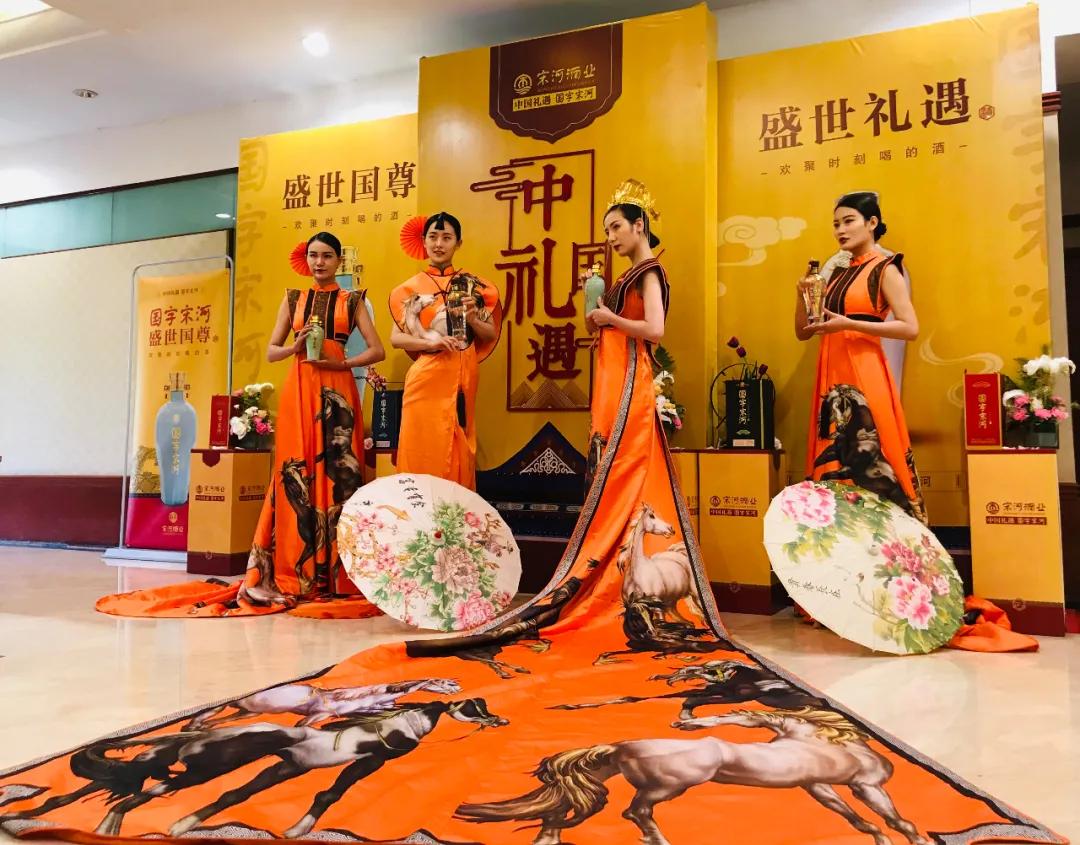 国字宋河盛世国尊品鉴,宋河盛世国尊和宋河国字9号对比