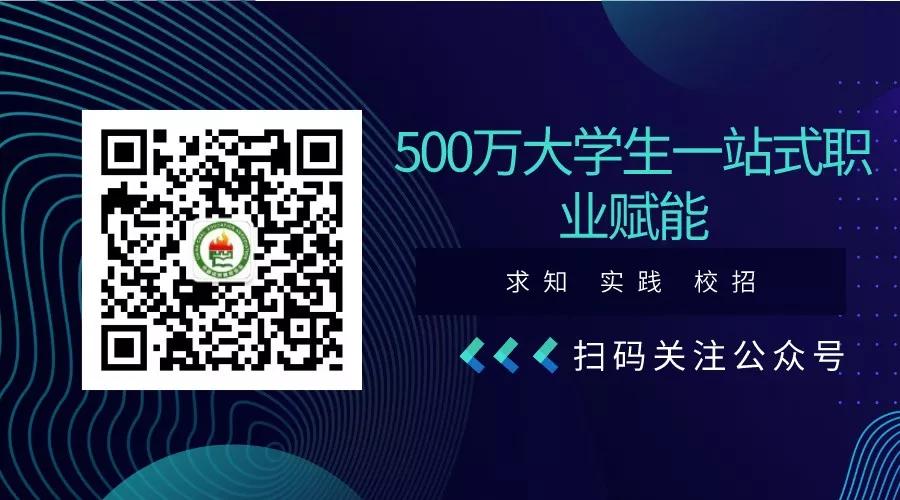 徐州徐矿集团最新招聘,徐矿集团赛尔能源有限公司待遇