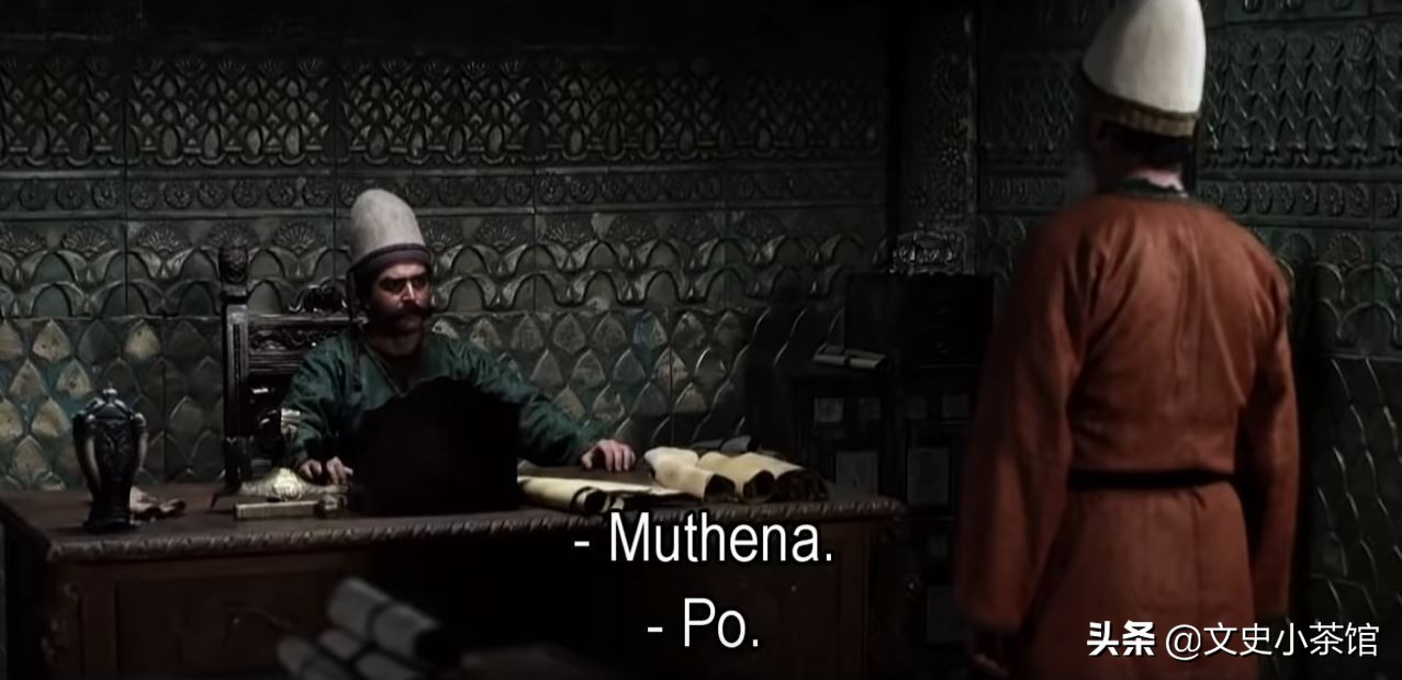 伊朗历史的拐点——萨珊波斯国运之战详解