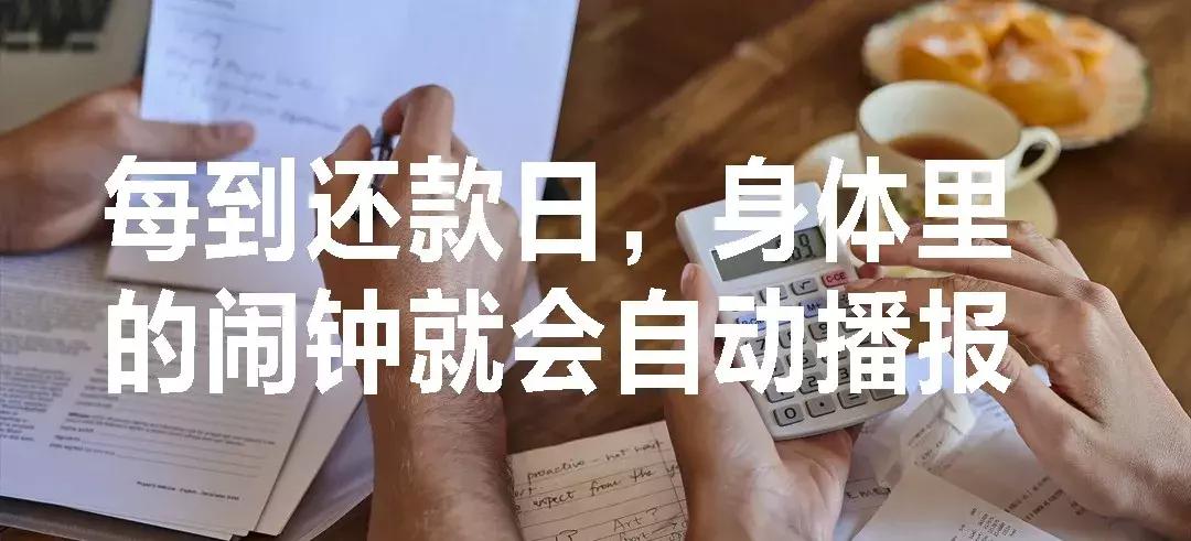 在长沙的你工资多少,在长沙你月入多少