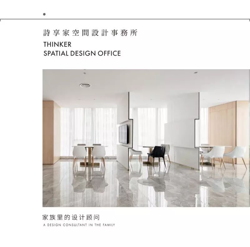 法式复古pu线条效果图,pu线条搭配什么灯