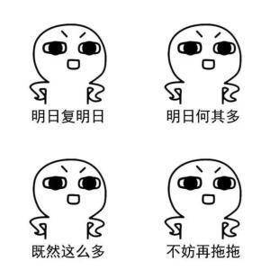 轻轻松松打造舒适的光污染-安钛克P120冰钻机箱晒单