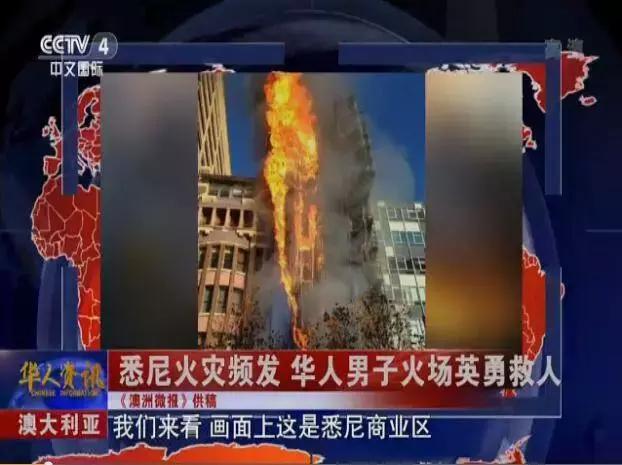 波士顿恐袭事件中国华人,波士顿恐袭事件华裔