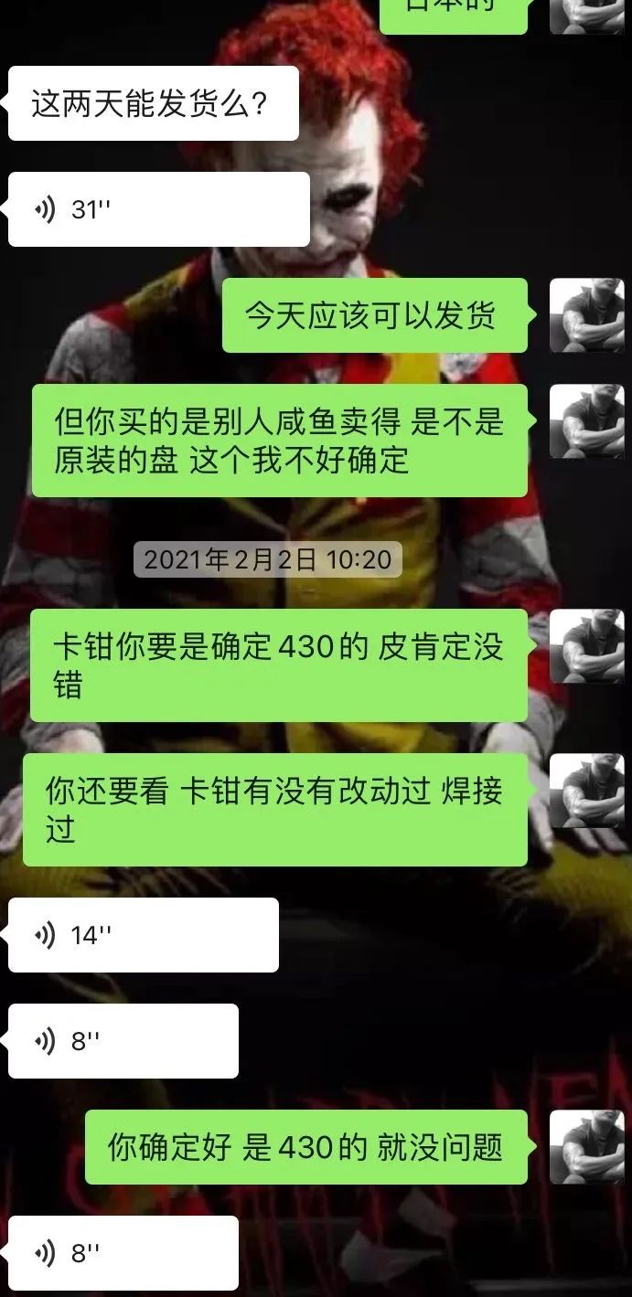 怪兽汽车翻新地址,怪兽修车翻新奥迪q7