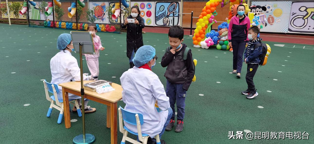 昆明市教工一幼呈贡校区,教工一幼昆明