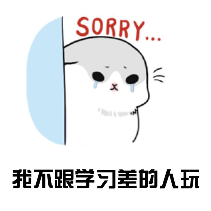 十大快速学英语的方法,高效学习英语