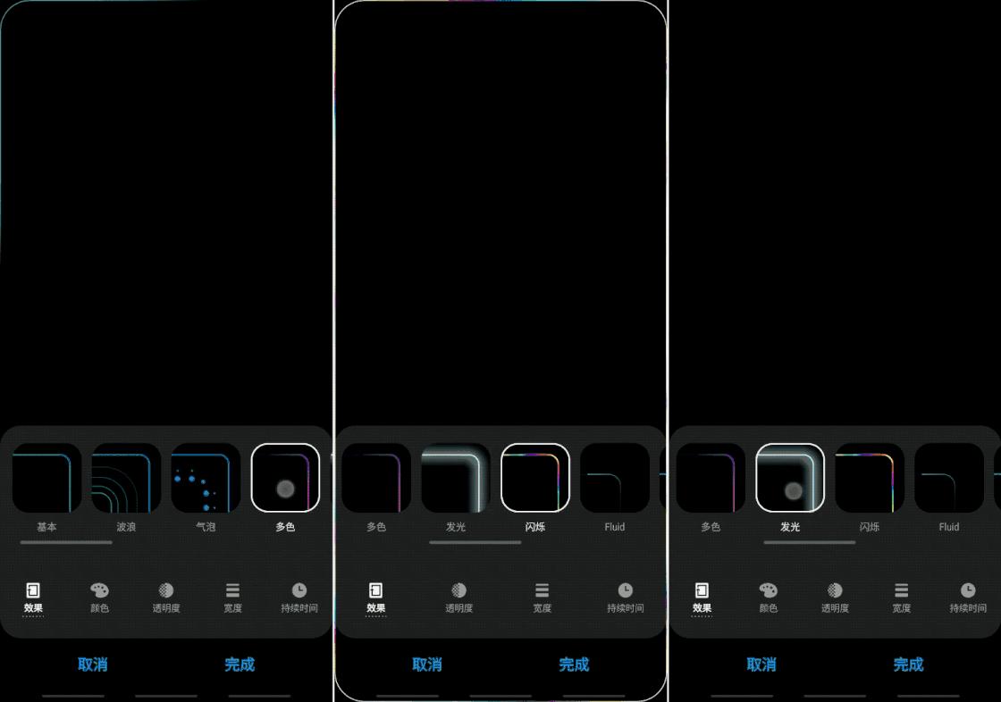三星oneui体验网站安卓怎么用,三星oneui3.0小程序