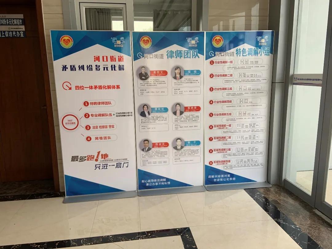 盈科陈金友,济南盈科律师事务所陈金友