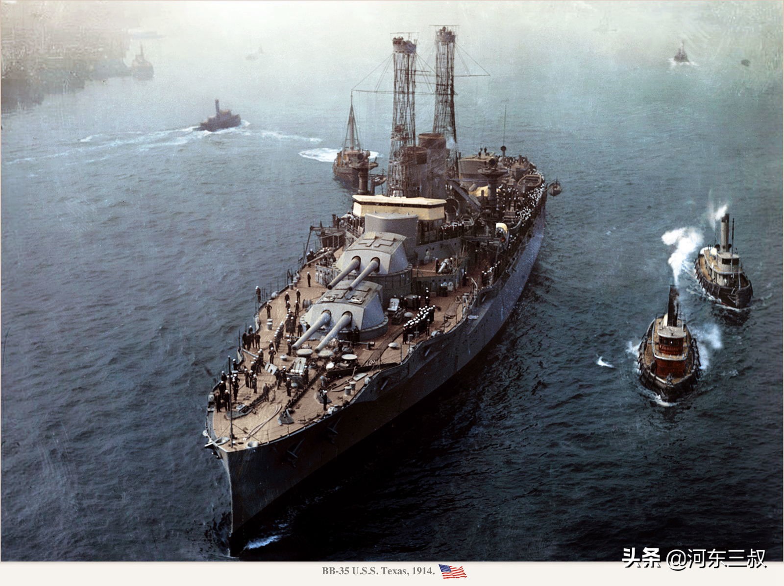 大炮巨舰的视频,大炮巨舰时代的结束