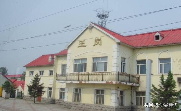 哈尔滨市区内的二十个火车站，你去过几个？