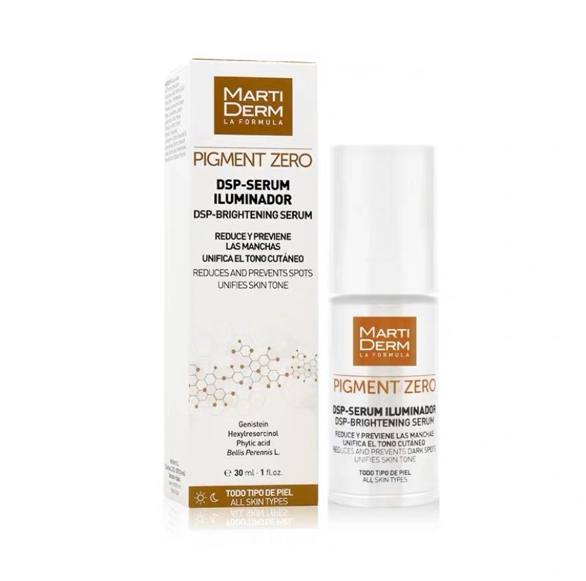 拯救女生冬季困扰超好用的肌肤神器来了!姐妹们,买它?